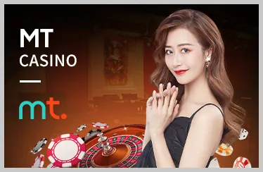 Trò chơi bài w188 Bet